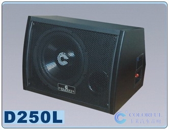 D250L 10寸无源超低音 